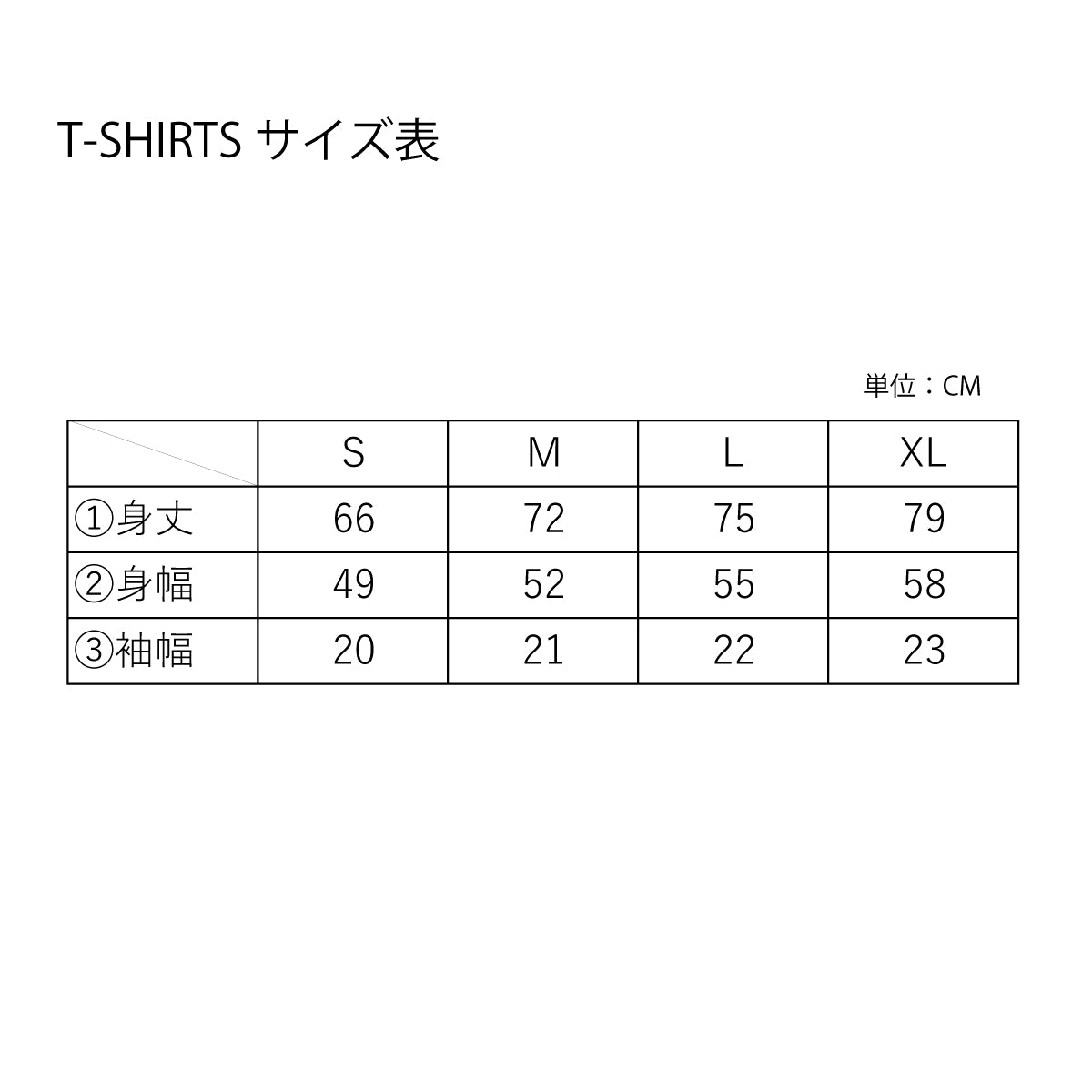 ORISM × 久米繊維工業 日本製 献上柄T-SHIRTS (黒・モノトーン)